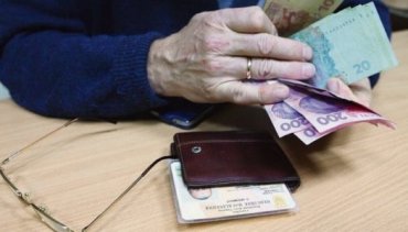 В Украине заработали новые правила перерасчета пенсий