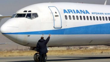Разбился афганский самолет почти с сотней человек на борту