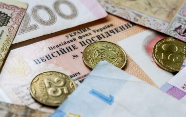 Украинцы могут остаться без второй «пенсии», подробности