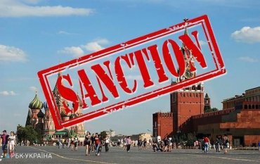 Евросовет опубликовал решение о расширении санкций против России