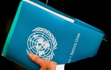 В ООН прокомментировали «сделку века» по ближневосточному урегулированию