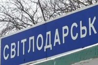 В Светлодарске подрядчик скрылся с шестью миллионами бюджетных гривен