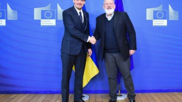 ЕС предлагает Украине заключить «Зеленое соглашение»