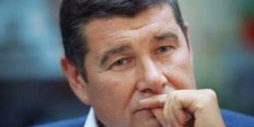 Высший антикорсуд попросил Германию доставить экс-нардепа Онищенко на судебное заседание
