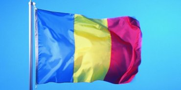 В Румынии оппозиция инициировала вотум недоверия правительству