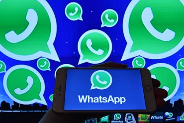 Мессенджер WhatsApp установил исторический рекорд