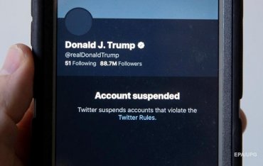 Блокировка аккаунта Трампа обрушила акции Twitter