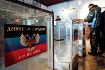 В «ДНР» намерены провести повторный «референдум»
