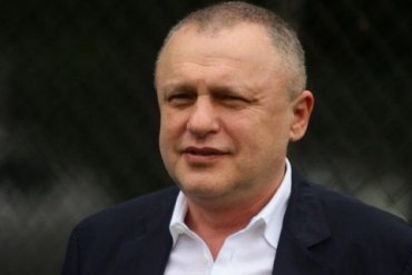 УАФ оштрафовала президента киевского «Динамо» Суркиса