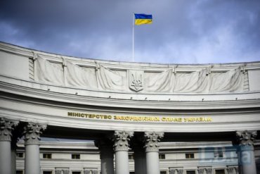 МИД Украины осудил насилие против протестующих в России