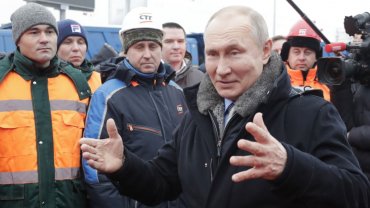 Уровень доверия Путину опустился до 53%