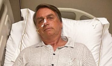 Президента Бразилии госпитализировали: может потребоваться операция
