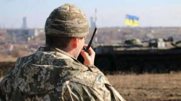 Стало известно, что Украина получит в рамках “тайной” военной помощи от США