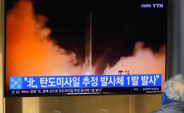 Ким Чен Ын разбушевался: КНДР запустила еще две ракеты в сторону Японии