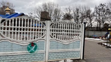 Готова ли Украина отказаться от Рождества? Проблема мигрантов в стране усугубляется