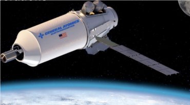 Даст преимущество над врагом: Пентагон отправит в космос корабль с ядерным двигателем