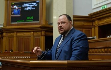 Штрафы для ФОПов отсрочат до конца 2022 года, — Стафанчук