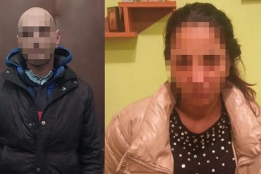 Представились продавцами меда: на Львовщине парень и девушка задушили и ограбили пенсионерку