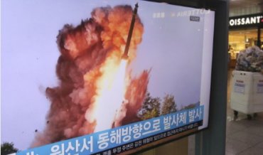 КНДР испытала баллистическую ракету – самую мощную за 5 лет