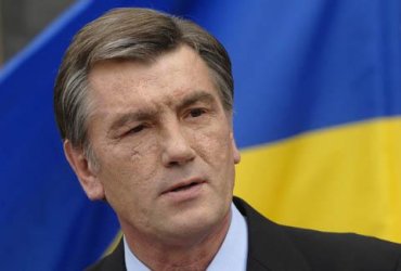 Сергей Тарута: Ющенко виноват в проблемах с Газпромом