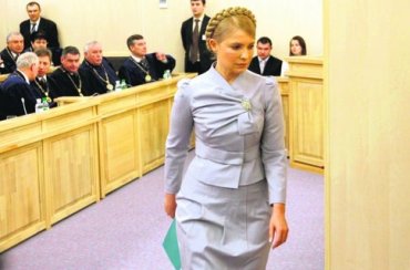 Суд над Тимошенко перенесли на март