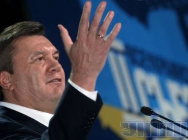 Как к Януковичу относятся в США?