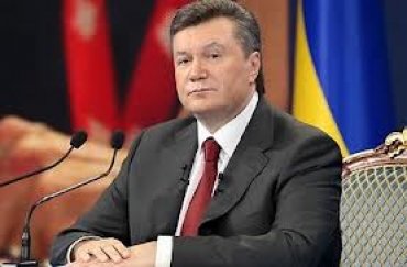 Янукович думает, что будет править вечно