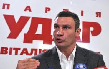 Кличко выдвигают кандидатом от оппозиции на выборах мэра Киева