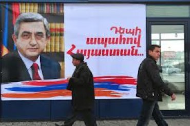 Президента Армении переизбрали на второй срок