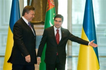 Янукович подложил Туркменистану свинью