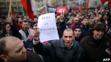 Правительство Болгарии объявило об отставке из-за разгона полицией протестов