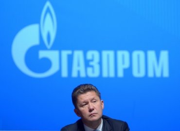 Украина начала выплачивать России долг за газ