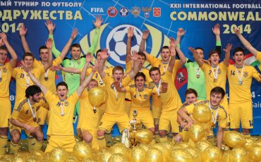 Украина обыграла Россию в финале Кубка Содружества