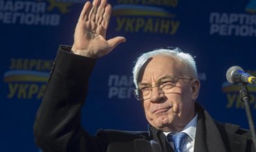 Азаров, Клюев и Арбузов имеют австрийские паспорта, – евродепутат
