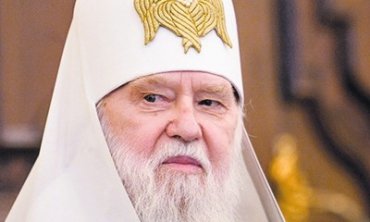 Патриарх Филарет призвал США защитить Украину от России