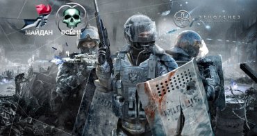 Россия запускает онлайн-игру про гражданскую войну в Украине