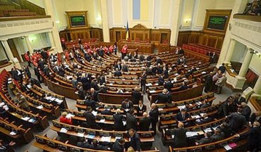 Верховная Рада Украины сняла с рассмотрения противоречивые законы о религии