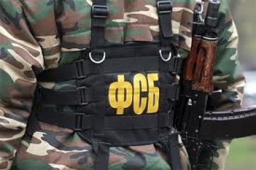ФСБ готовит в Украине теракты?