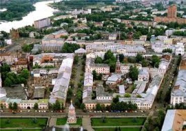 Рынок недвижимости Ярославля