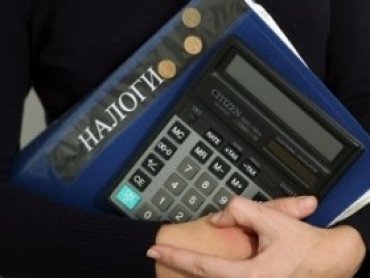 Количество налогов в Украине сократят вдвое