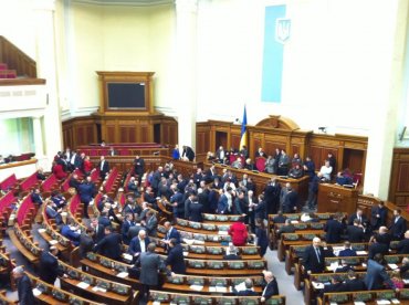 Оппозиция заблокировала президиум Верховной Рады