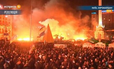 Силовики атакуют Майдан
