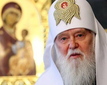 Патриарх Филарет выступил с заявлением: «Немедленно прекратите насилие!»