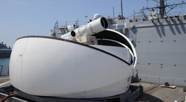 ВМС США вооружатся лазерными установками