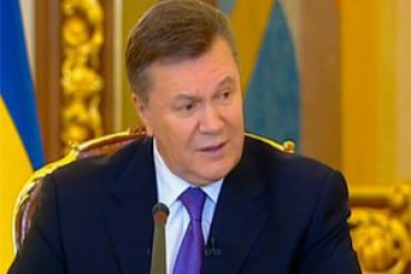 Янукович объявил в Украине траур