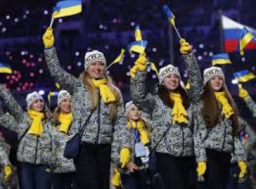 Половина украинских спортсменов покинула Сочи