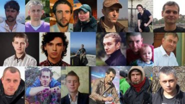 В УГКЦ призывают журналистов создать «жития мучеников» Майдана