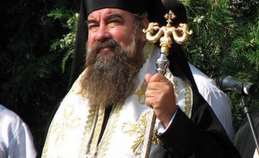 Болгарский епископ запрещен в служении и отдан под суд за непристойное поведение