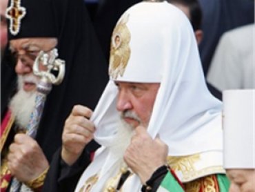 Куда прятался Патриарх Кирилл, пока его верные чада гибли на Майдане?