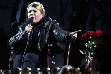 Тимошенко отказалась возглавить правительство